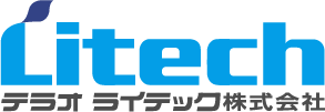 テラオ ライテック株式会社 Litech